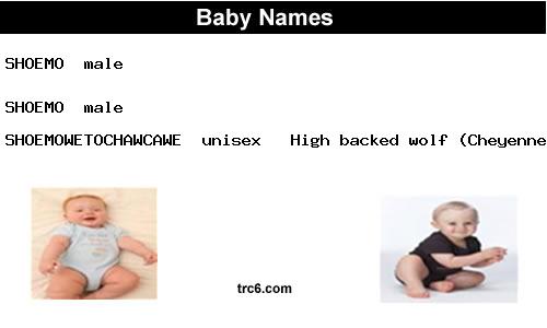 shoemo baby names